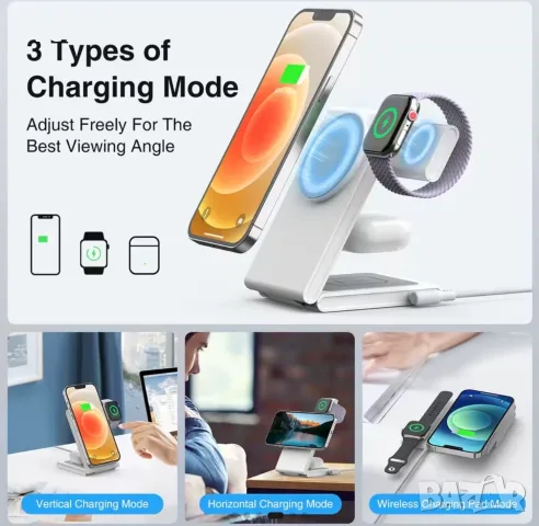 3 в 1 Магнитна безжична станция за зареждане 20 W за iPhone 15/14/13/12, Apple Watch, AirPods-черен, снимка 3 - Безжични зарядни - 56199270