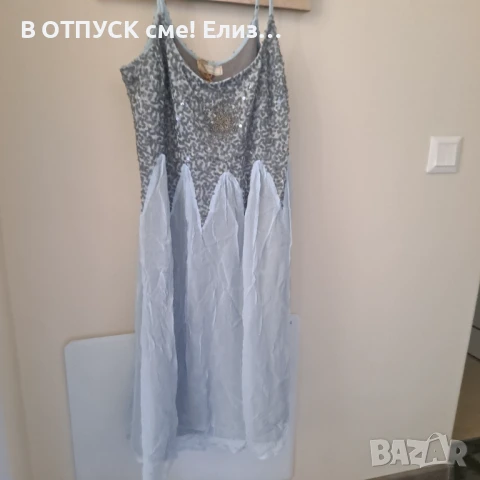 Разкошна ефирна дишаща рокличка с паети и тюл на два слоя морско синьо, десентип русалка, снимка 1