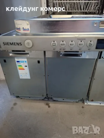 Съдомиялна за пълно вграждане SIEMENS шир.45см. 9комплекта А+++, снимка 3 - Съдомиялни - 55796754