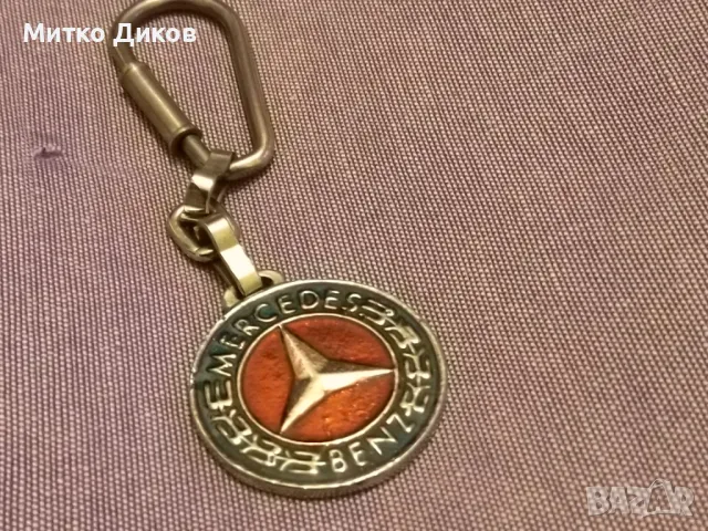 ключодържател метален Мерцедес винтидж