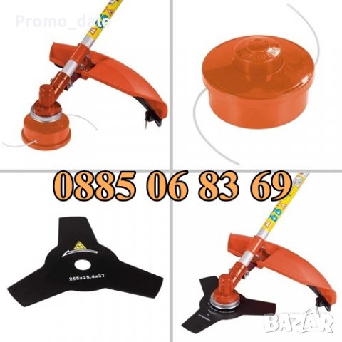 Моторна коса тример 74 куб./ храсторез + дискове, кордова глава, самар, снимка 4 - Градинска техника - 36622940