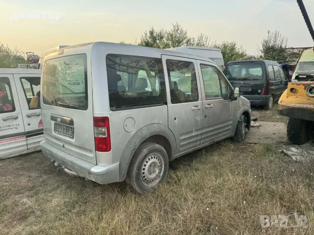 ford connect 1.8 tdci теглич на части форд кънект facelift, снимка 4 - Автомобили и джипове - 43316238