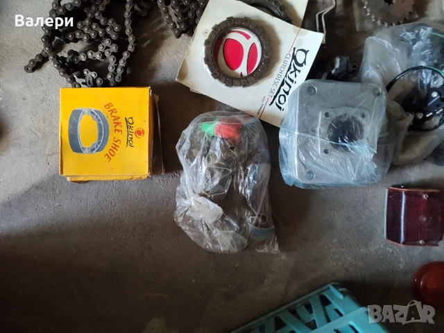 [Резервни Части] Симсон, Балканче и МЗ, снимка 2 - Части - 50769697