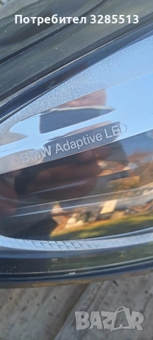 BMW x3 десен фар, снимка 3 - Автомобили и джипове - 52253054