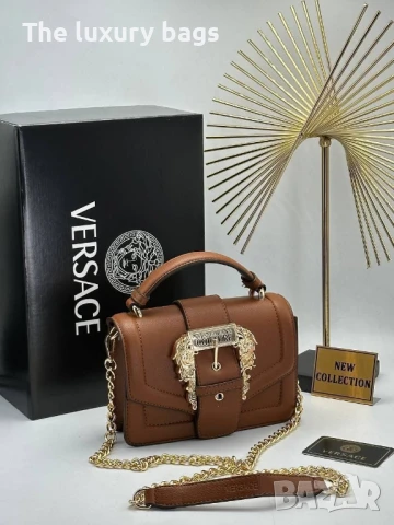 Стилна дамска чанта , снимка 7 - Чанти - 50967537