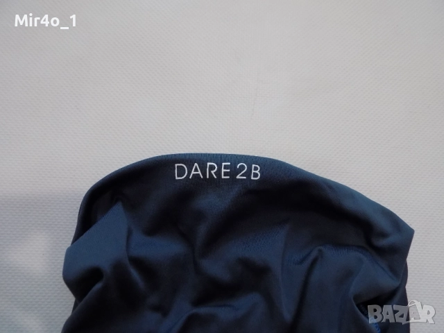 горнище dare2b яке худи суичър блуза фанела екип елек туризъм планина мъжко оригинал M, снимка 4 - Спортни дрехи, екипи - 51237501
