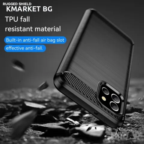 Samsung Galaxy A04e 4G / F04 4G / M04 4G Удароустойчив Carbon Fiber Калъф и Протектор, снимка 5 - Калъфи, кейсове - 48581917
