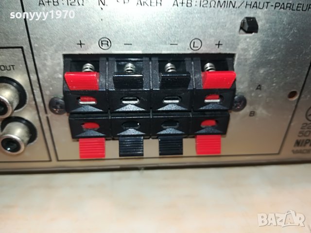 YAMAHA STEREO RECEIVER-MADE IN JAPAN 2010221431, снимка 16 - Ресийвъри, усилватели, смесителни пултове - 38394943