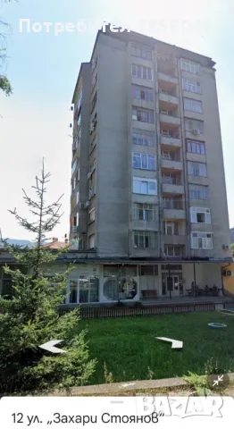 Продавам апартамент , снимка 2 - Апартаменти - 47285746