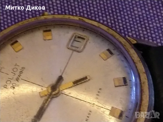 Полйот часовник от соца 30 камъка 20 микрона злато коронка за навиване няма, снимка 6 - Мъжки - 49680504