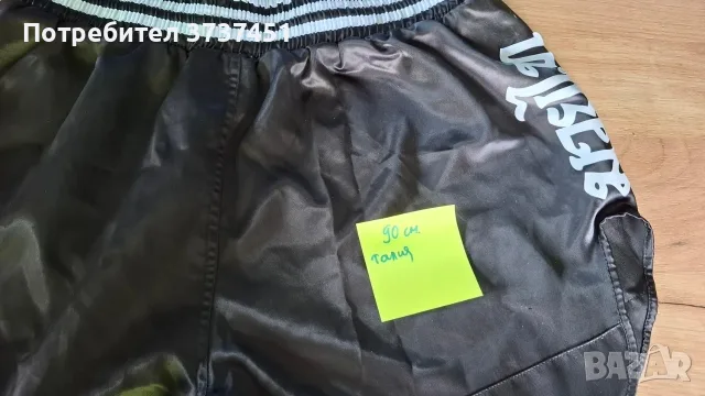 Шорти за бокс - Adidas, снимка 6 - Бокс - 55782719