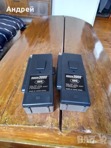 Стари Walkie Talkies, снимка 4 - Антикварни и старинни предмети - 56074092