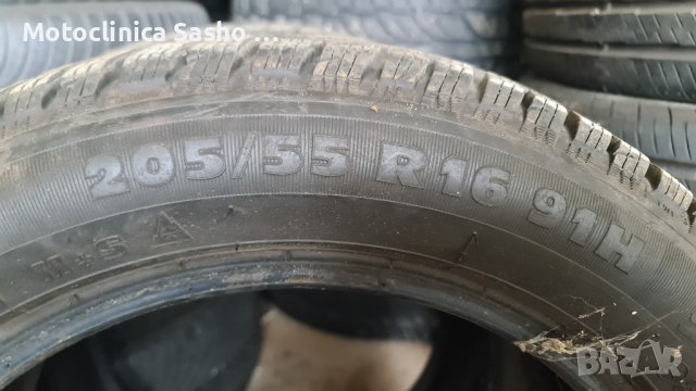 2бр Зимна гума 205/55-16 Kormoran DOT 21  и мого други, снимка 2 - Гуми и джанти - 42613882