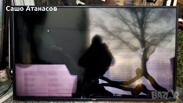 HORIZON 50HL7530U/B с счупена матрица ,17IPS72 ,17MB230 ,PT500GT02-1-C-6 ,VES500QNDH-N2-N42 ,17WFM21