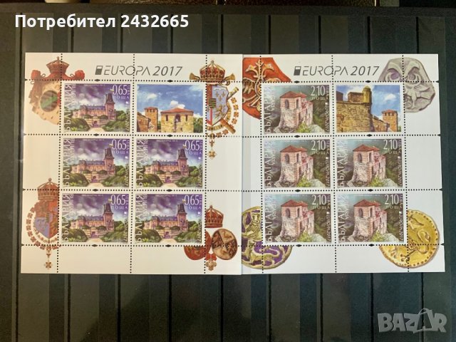 1186. България 2017 = БК:5300A/01A  “ Архитектура. Europa stamps - Замъци ”, **, MNH, 2 х Minisheet, снимка 1