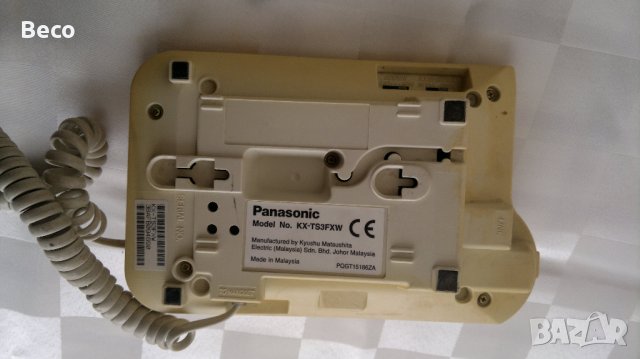 стационарен телефон - 3, снимка 2 - Стационарни телефони и факсове - 39550953