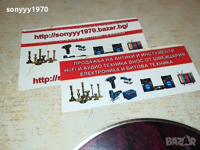 LA BOUCHE-CD 2807221154, снимка 6 - CD дискове - 37522430