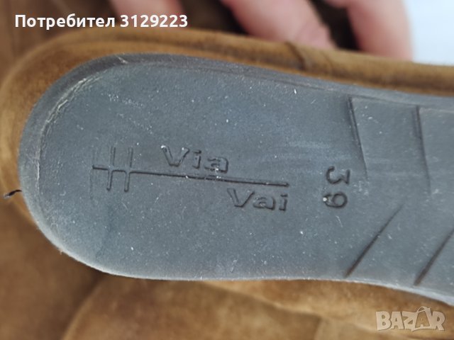Via Vai boots 39 , снимка 7 - Дамски ботуши - 37573064