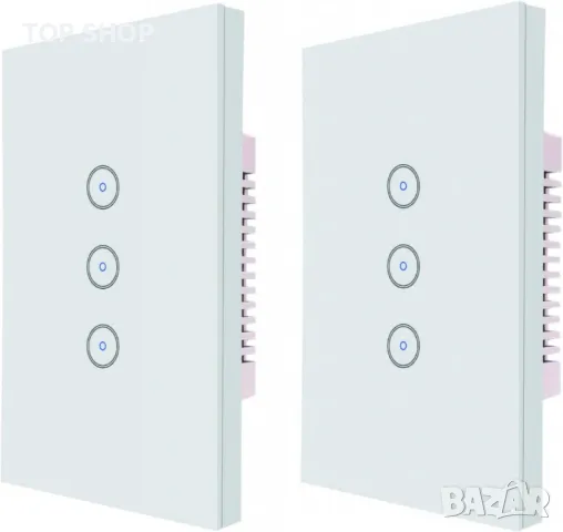 Смарт WiFi кючове- комплект от 2 бр -  съвместим с Amazon Alexa и Google Assistant, бял