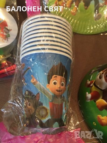 Голяма Пинята Пес Патрул 19.90 лв - 50 % Изпращане Веднага, снимка 9 - Други - 29207286