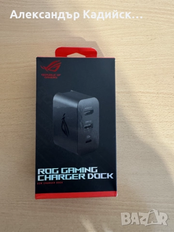Asus ROG Gaming Charger Docking станция/ зарядно | Като нова