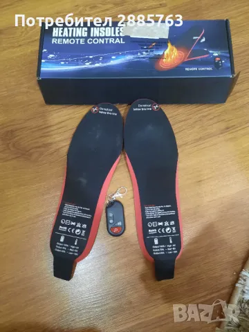 Подгрявящи стелки, снимка 6 - Други - 49328421