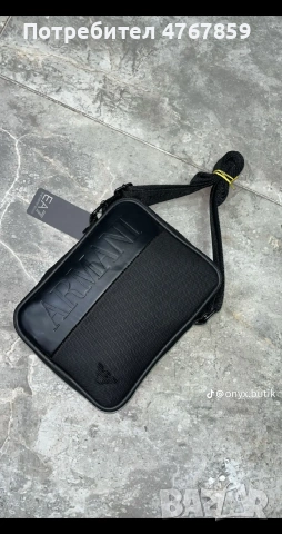 Мъжка чанта, различни модели!