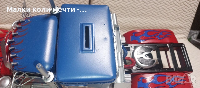 Метален камион - 44 см дължина , снимка 6 - Колекции - 53260683