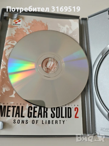 Metal Gear Solid 2 Sons of Liberty Playstation 2 PS2, снимка 4 - Игри за PlayStation - 53243290