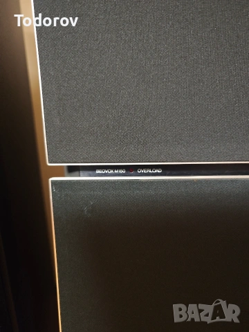 Bang & Olufsen – B&O – Beovox M150 , снимка 11 - Тонколони - 53928844
