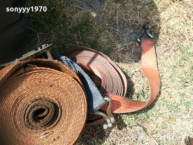 ТИР КОЛАН 15ЛВ 0909211031, снимка 2 - Аксесоари и консумативи - 34075480