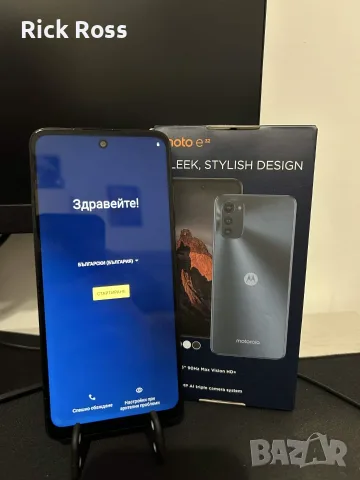 Телефон Motorola E32