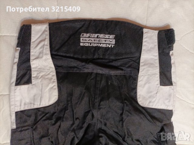 Dainese мъжки зимен ски сноуборд панталон М размер , снимка 3 - Зимни спортове - 42924040