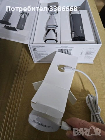 Тример за мъже, тяло лице и коса, снимка 7 - Тримери - 53917517