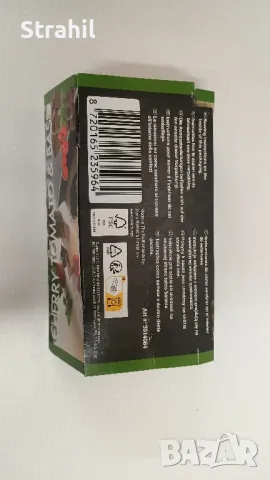 Семена за разсад на чери домати/босилек и сладка чушка/магданоз , снимка 5 - Сортови семена и луковици - 49099996