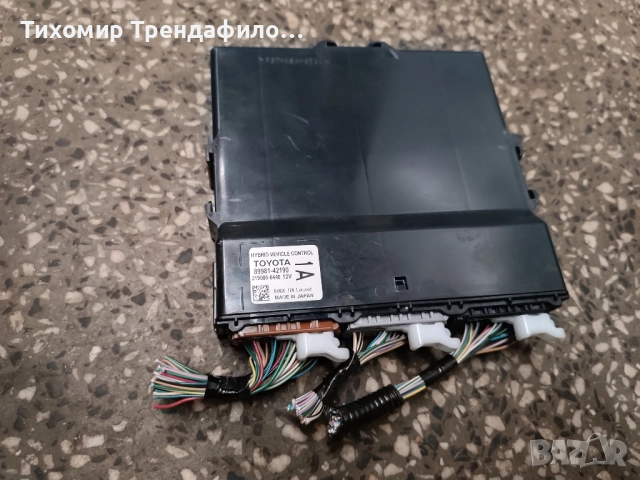 HYBRID VEHICLE CONTROL TOYOTA 89981-42190 , 219000-6440 DENSO , хибрид модул тойота рав 4
