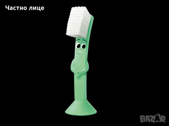 Стикита нова колекция HAPPY HOME, снимка 8 - Фигурки - 30094888