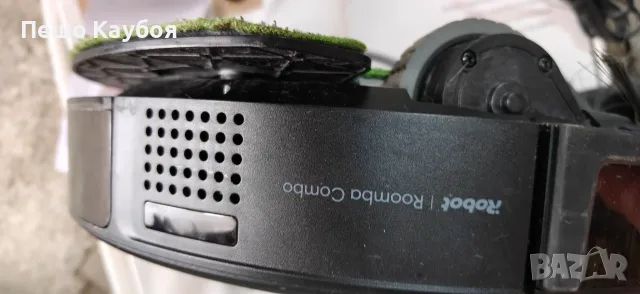 Робот Прахосмукачка IRobot Romba Combo, снимка 3 - Парочистачки и Водоструйки - 56535495