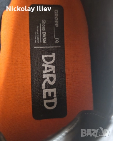 Обувки Cropp, снимка 4 - Ежедневни обувки - 52187063