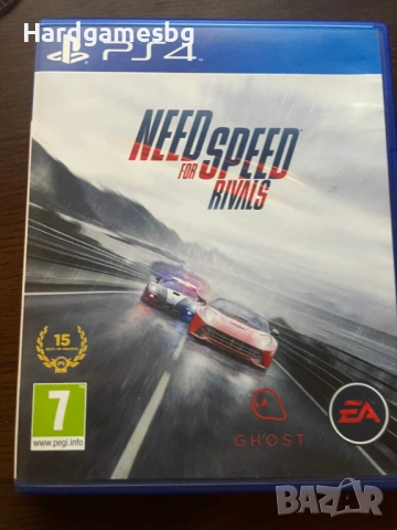 игри за PS4 и PS5, снимка 7 - Игри за PlayStation - 53044255