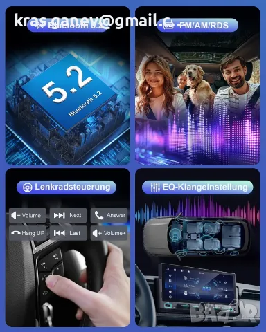 6,9-инчово 1 DIN автомобилно радио с DAB+, безжичен CarPlay и Android Auto, снимка 7 - Навигация за кола - 56198581