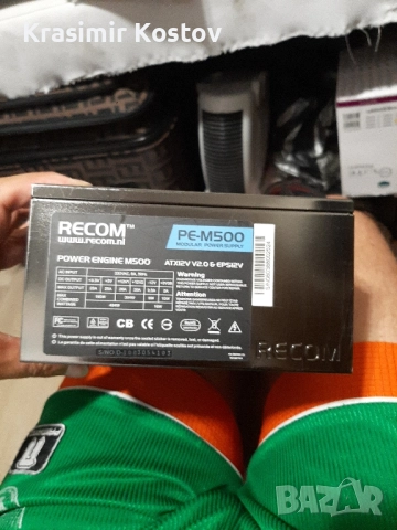 Компютърни компоненти, снимка 5 - Дънни платки - 51442198