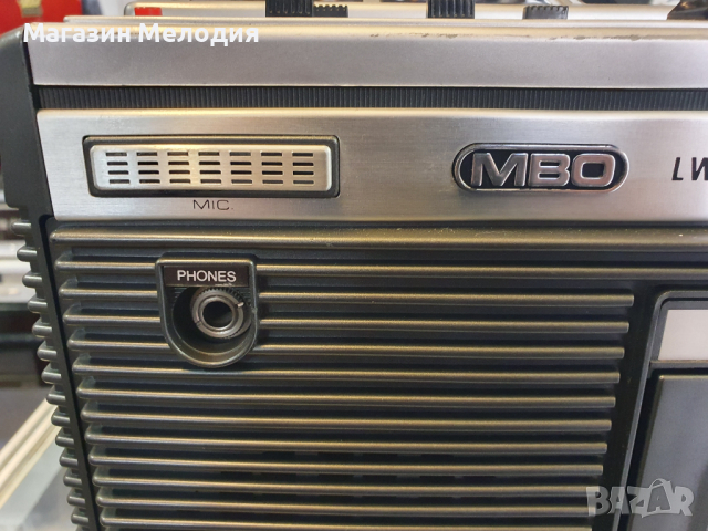 Радиокасетофон MBO RR 4850 В отлично техническо и визуално състояние., снимка 9 - Радиокасетофони, транзистори - 36389393