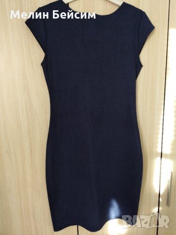Дамска кадифе тъмно синя рокля, снимка 1 - Рокли - 31672743