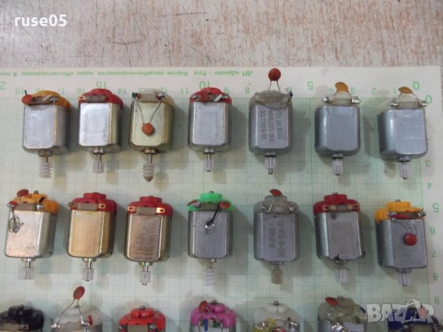 Лот от 27 бр. микроелектродвигатели постояннотокови работещи, снимка 5 - Други стоки за дома - 29442371