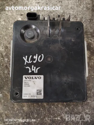 32371432 / C95YD  hybrid  инвертор, конвертор от Volvo xc90 