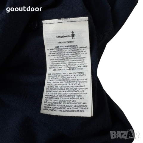 Smartwool Button Down мъжка мерино тениска (L), снимка 4 - Тениски - 54186102