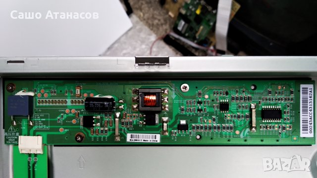 TOSHIBA 32W1333G с дефектна матрица , 17MB95S-1 , 17IPS19-4 , SSL320_0D3A , LTA320AP33, снимка 15 - Части и Платки - 29468363