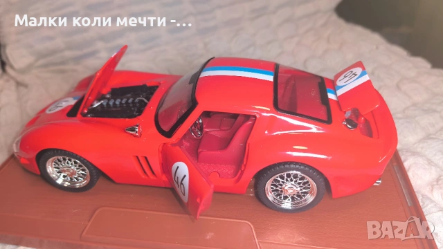 Метални коли мащаб 1:24, снимка 7 - Колекции - 54167383