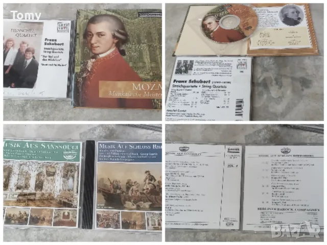 Продавам 36 оригинални диска с класическа, оперна и коледна музика , снимка 3 - CD дискове - 56185145